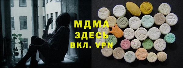 марихуана Богданович