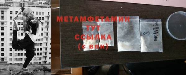 PSILOCYBIN Богородск