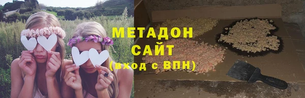 марихуана Богданович