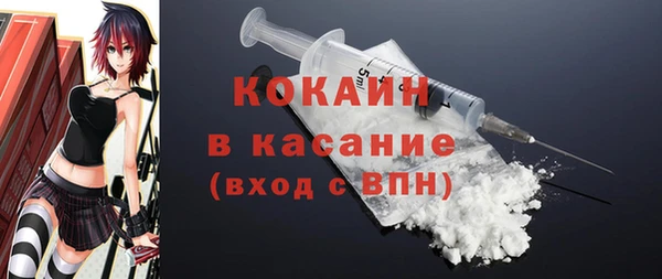 PSILOCYBIN Богородск
