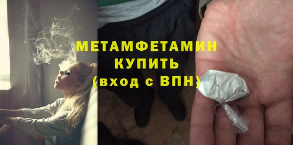 марихуана Богданович
