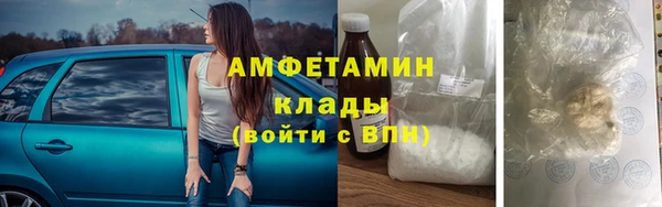 марихуана Богданович