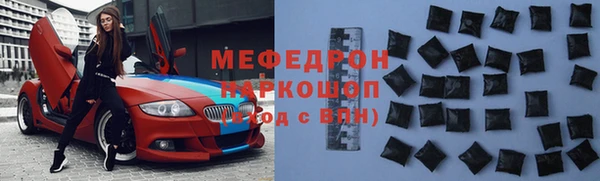 марихуана Богданович