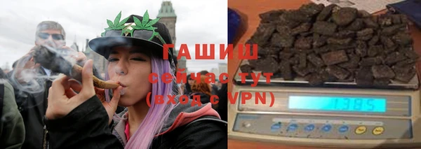 метадон Беломорск