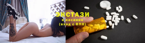 PSILOCYBIN Богородск