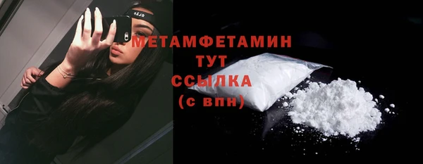 PSILOCYBIN Богородск
