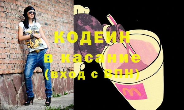 марихуана Богданович