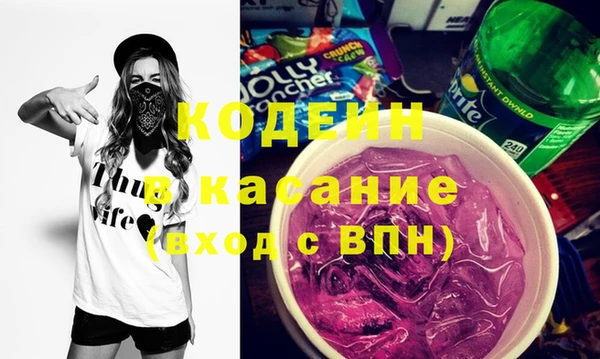 PSILOCYBIN Богородск