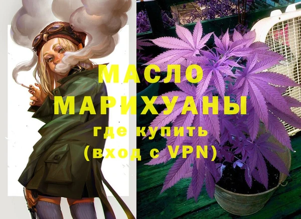 PSILOCYBIN Богородск