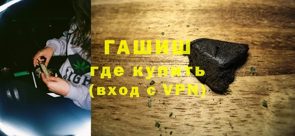 PSILOCYBIN Богородск