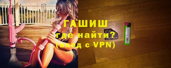 марихуана Богданович