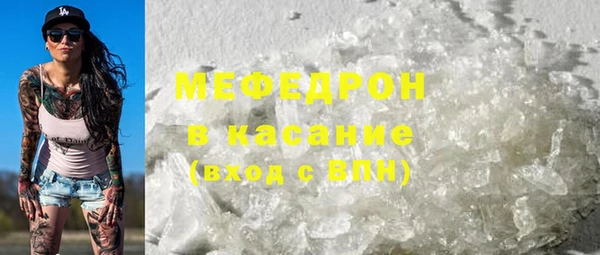 PSILOCYBIN Богородск