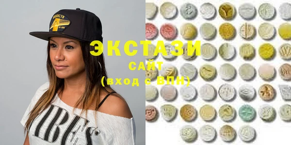 PSILOCYBIN Богородск