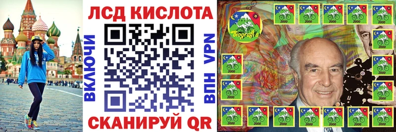 Марки NBOMe 1500мкг  Купить закладки  Новый Оскол 