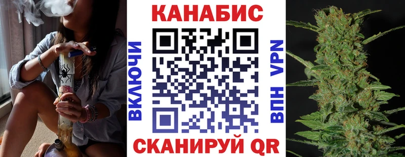 Купить  Новый Оскол  Канабис LSD WEED 